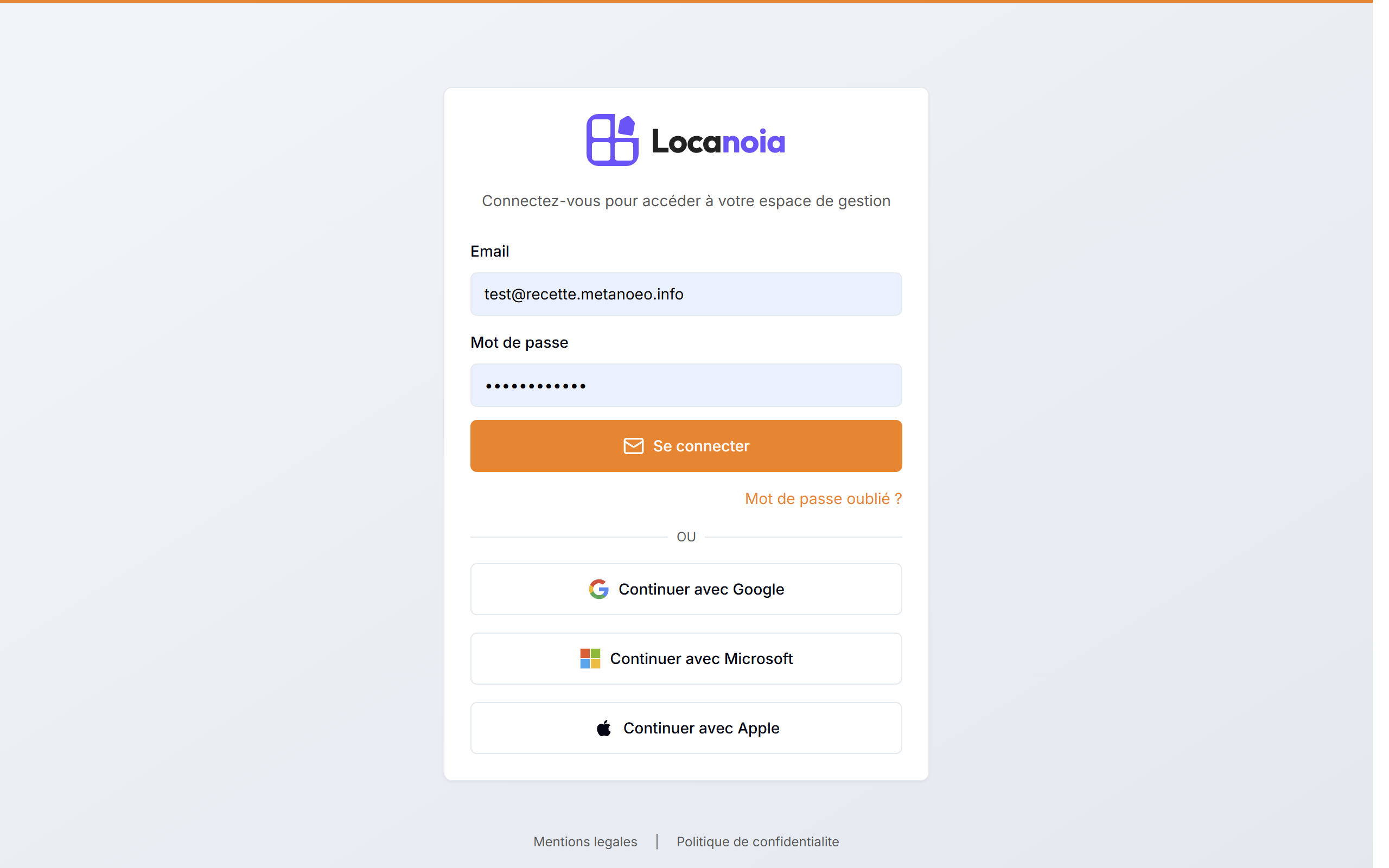 Page de connexion Locanoia